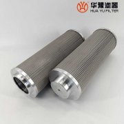 YP15C48AGF02N 雙聯(lián)過(guò)濾器稀油站濾芯